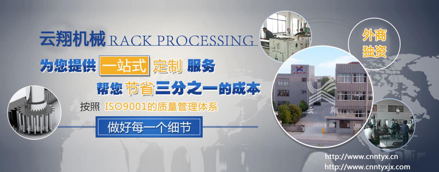 雙聯(lián)齒輪油泵_云翔機械精密廠(chǎng)家